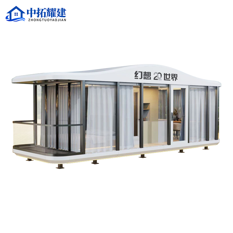 中拓耀建太空舱民宿T20